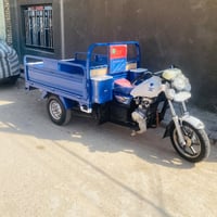 بتره • كفاله عامه • يشتغل