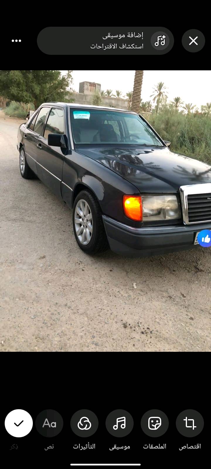 ماسيدس دب 300   بيع او مراوس1990مديل
سنوية وهزه جديدة
قواعد  بلاد شاصي كفالة
كهربايات كلها شغالة 
تبريد شغال
البصرة ***********