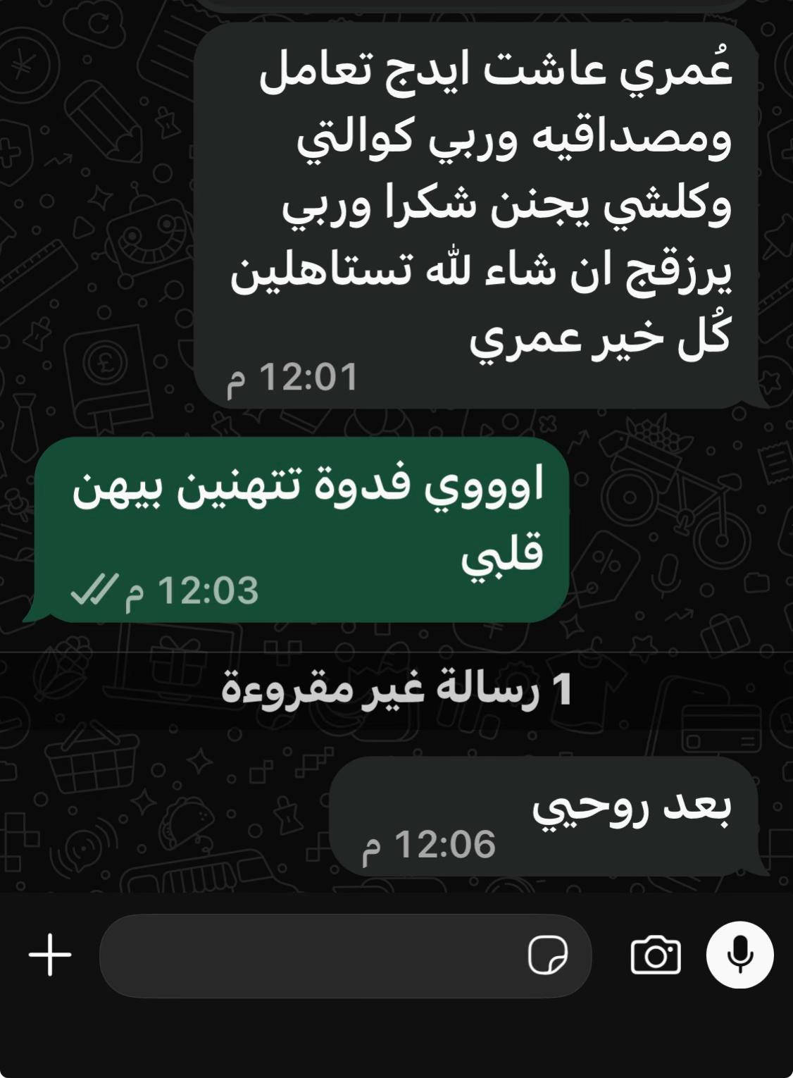 احذية نسائية • موديل جديد • مريحة