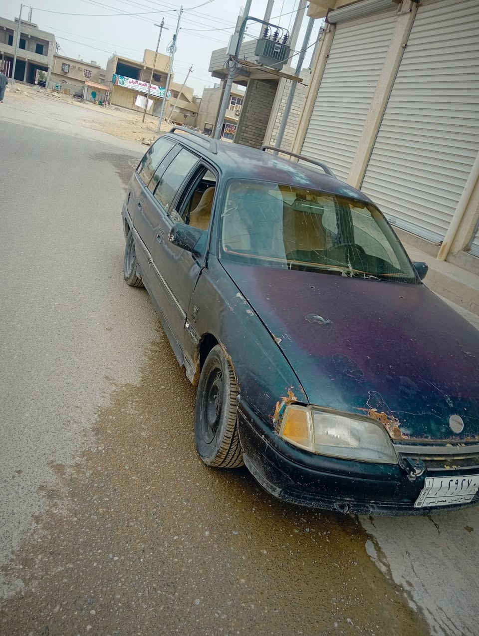 السلام عليكم اوبل للبيع موديل 91 كير ومحرك شرط 
رقم صلاح الدين شرط التحويل صدر جديد تأيرات جدد 
العنوان صلاح الدين تكريت السعر 15وبيها مجال 
***********

