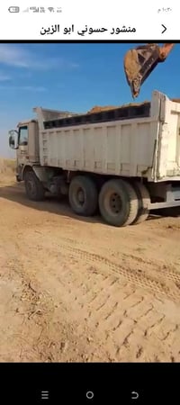 للبيع • مكينة ١٢ ونص • كوت واسط