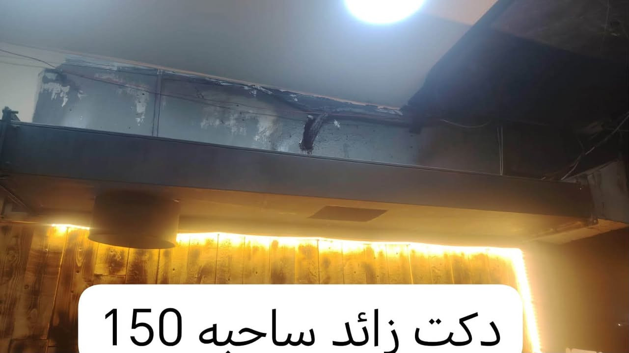 غراض مطعم للبيع للأتصال والأستفسار الاتصال على الرقم ***********

نص مكتوب في الصور:
- ميز عدد اثنين 300
- حمايه مال تمن ومرق ب 15
- کابسه 150
- 150 دكت زائد ساحبه
- ميز خشبي زائد كراسي 40
- حمايه 250
- قلايه ام الحساس 250
- كريل بركر جديد قفل 250
- ميز عدد اثنين معه كراسي 75