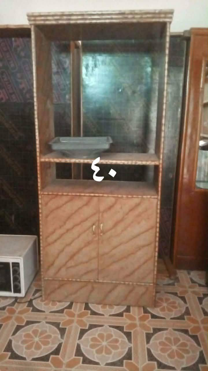 غراض • شراي • توصيل