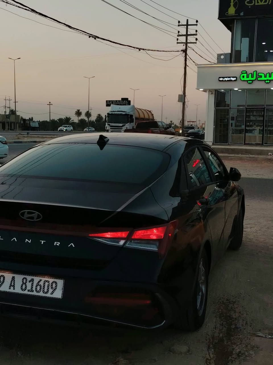 النترا • ٢٠٢٤ • ٣٨٠٠٠ كم