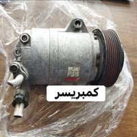 قطع غيار نيسان • باثفندر • توصيل