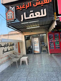 مربع الخارجيه • ٤٨٠م • واجه١٦×٣٠