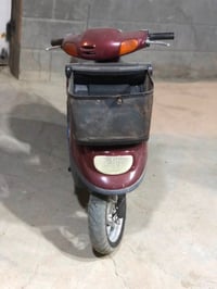 مراوس بكير • مكينه ناعمه • سريعه