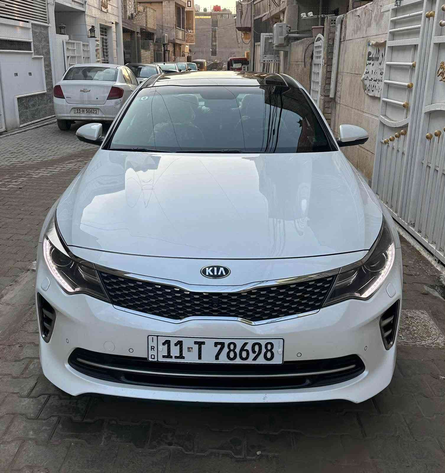 اوبتيما ٢٠١٦ • جيتي لاين • بصمة بانوراما