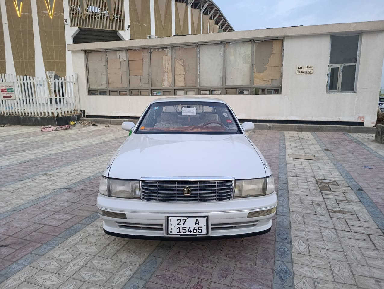 بطه منفصل • موديل ٩٤ • رقم ذي قار