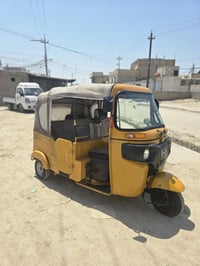 تكتك • موديل ٢١ • يدلل