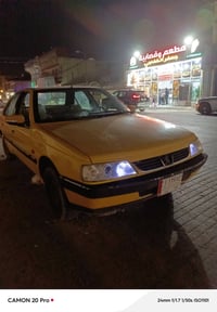 بيجو لميس • ٢٠١٢ • نجف