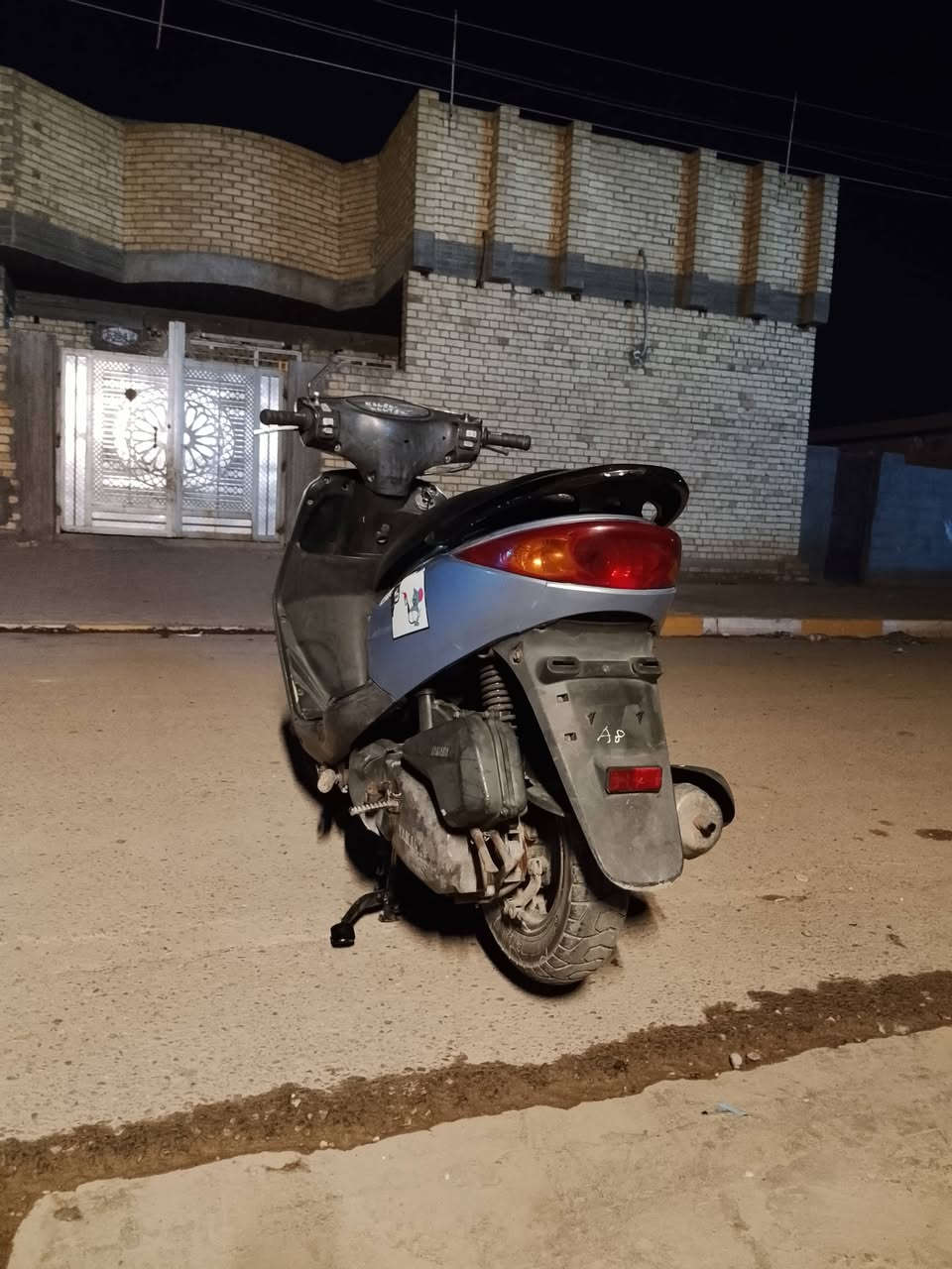 بريز • كفاله • عيب شحن