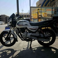 بوكسر • ٢٠٢٥ • كفالة