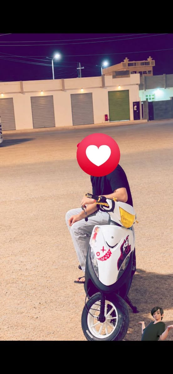 ماكس بوشه • ٥٥ • معدل فول
