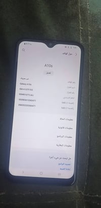 سامسونج A10s • ٣٢ جيجا • بصمة ووجه