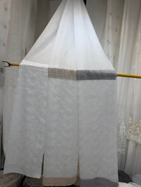 تول • ستائر • اورما