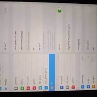 ايباد ٣٢ • مع شاحن • كوت شارع نفط