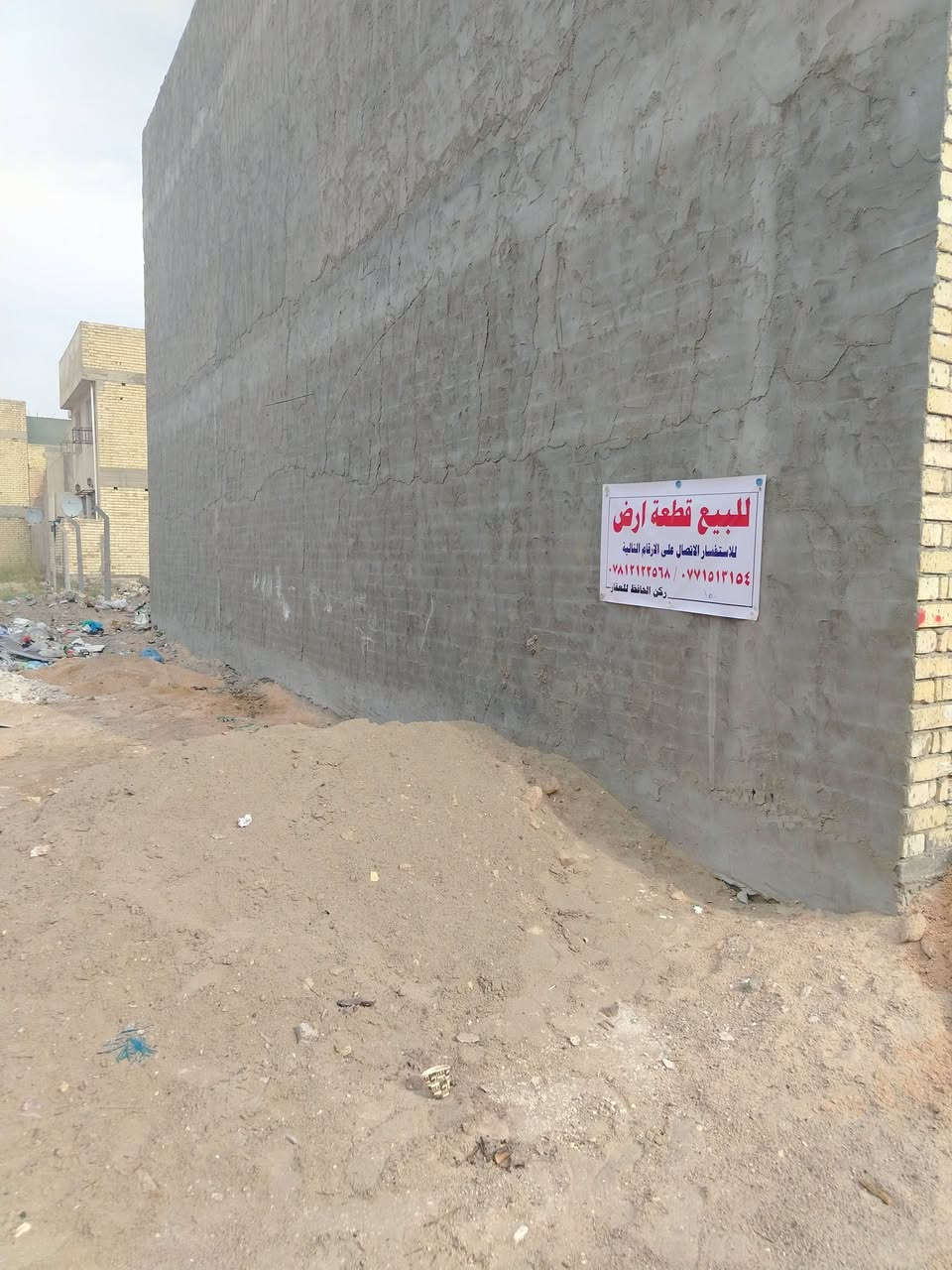 ١٥٠م • واجهة ١٠م • حي الشباب