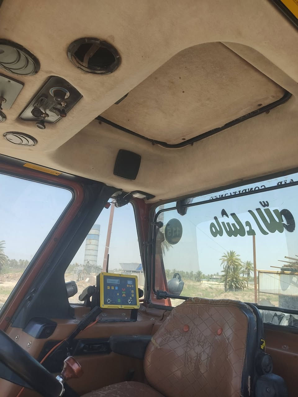 سلام عليكم فيات 115 فول عادي اكسن بارز تكمه عريضه بك بل صفحه شاصي حنيه تبريد شركه تخم تاير جاهزه مكفولة صبغ وخياس رقم واسط انكليزي بسمي سعر خاص مكانه ديوانيه قضاء الشاميه اتصل ***********
