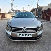 باسات ٢٠١٥ • ٥ سلندر • بدون دواخل