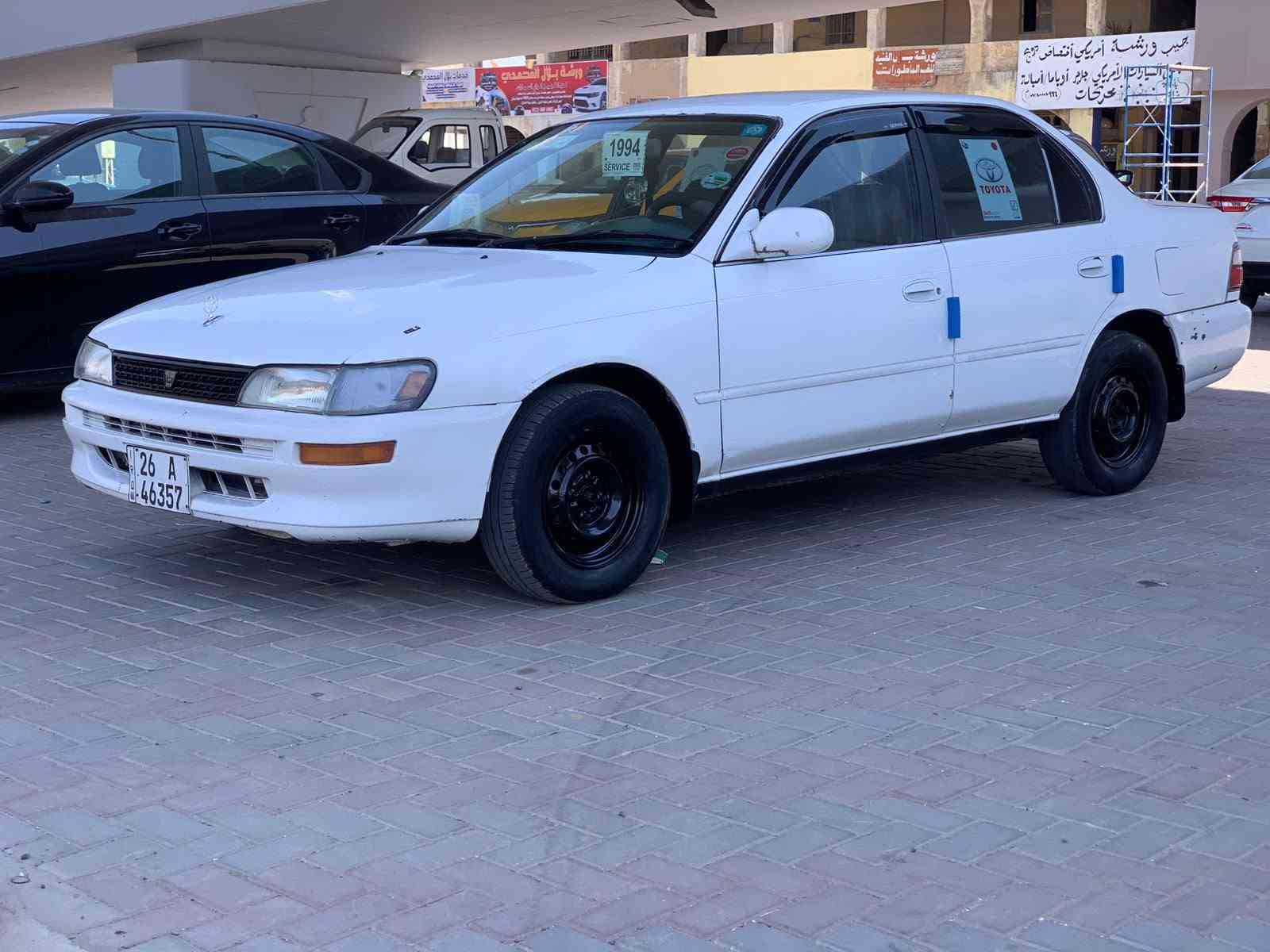السلام عليكم للبيع كورلا موديل 1994رقم صلاح الدين دولي كير ومحرك شرط صدر جديد تايرات جدد  داخلها نضيف مكاني صلاح الدين السعر 44 الهاتف ‏‪***********‬‏
