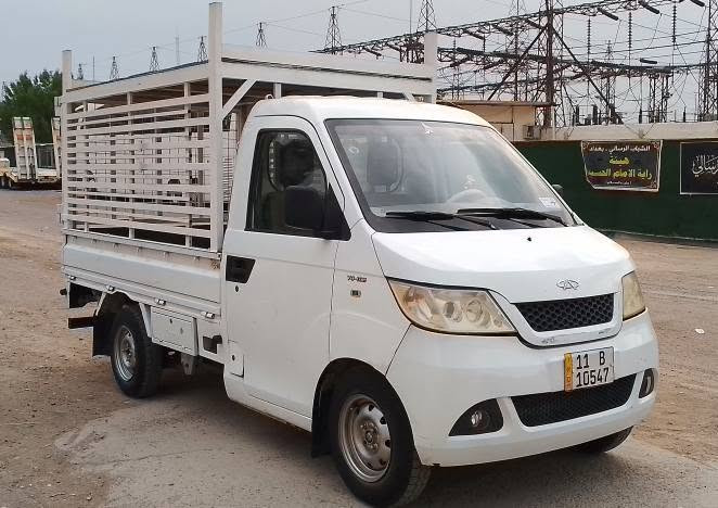 شيري ٢٠١١ • تحويل مباشر • رقم بغداد