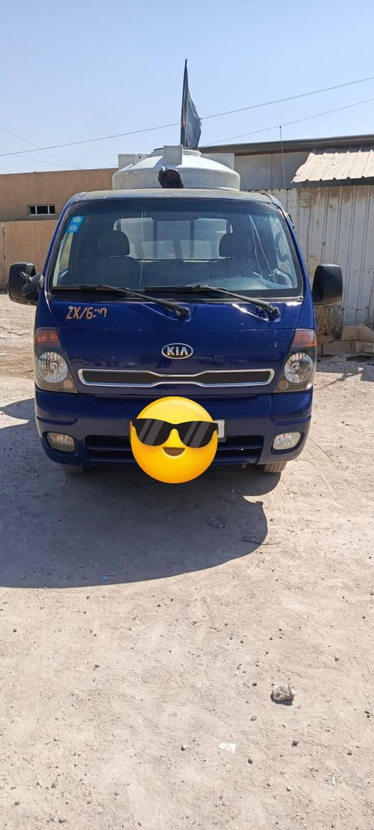 السلام عليكم كية فحل 
المكان بغداد رقم بابل 
موديل 8 
رقم ***********
