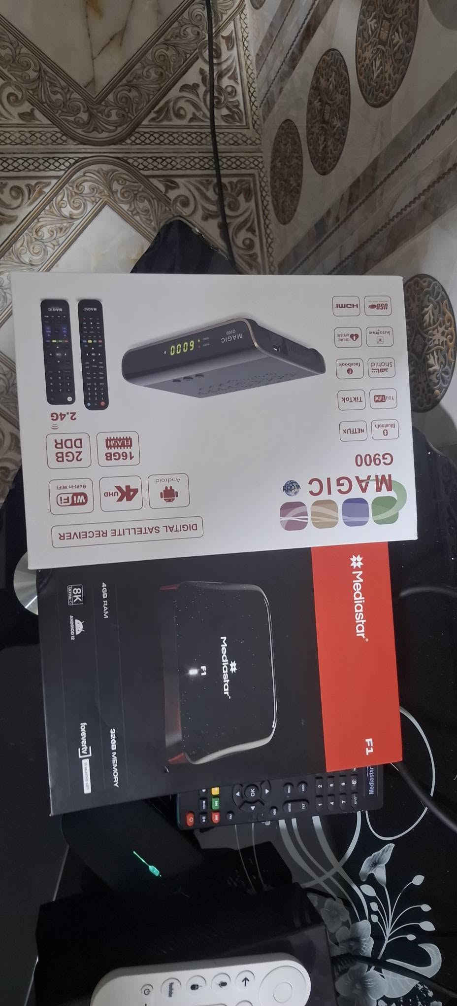ماجيك • ميديا ستار • 4K
