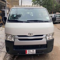 هايس • ٢٠١٤ • منظومة غاز