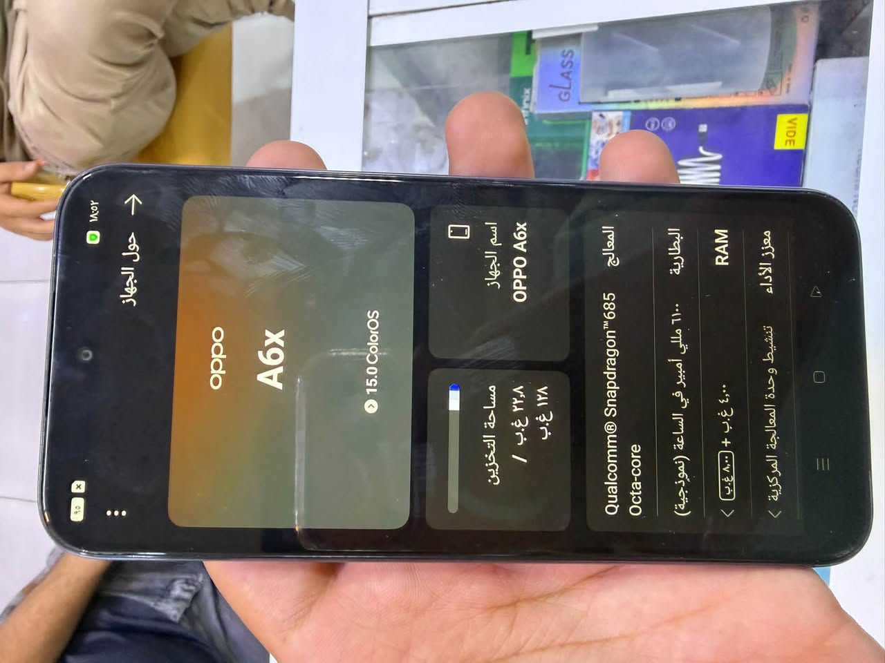 اوبو A6x
جهاز نضيف جدا 
ذاكرة 128 جيجابايت 
ملخقات كارتونة فقط + كيبل شحن هدية 
مكاني بابل القاسم 
***********
السعر 190 الف

نص مكتوب في الصور:
- ١٨:٥٢
- حول الجهاز
- oppo A6x
- 15.0 ColorOS
- اسم الجهاز
- مساحة التخزين
- ١٢٨ غ.ب / ٢٢,٨ غ.ب
- المعالج
- Qualcomm® Snapdragon™ 685
- Octa-core
- البطارية
- ٦١٠٠ مللي أمبير في الساعة (نموذجية)
- RAM
- ٤,٠ غ.ب + ٨,٠ غ.ب
- معزز الأداء
- تنشيط وحدة المعالجة المركزية