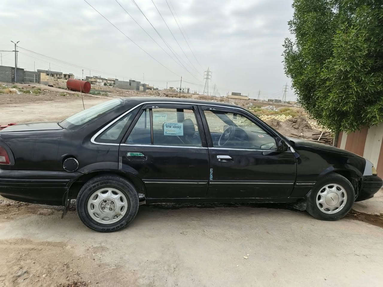 برنس • ١٩٩٥ • رقم انبار