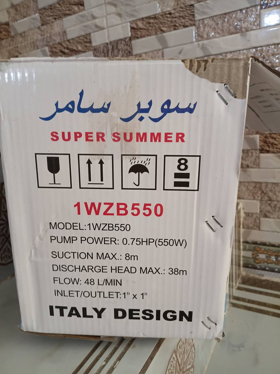 البيع ماطور مامشتغل جديد سعرة ٧٥ قفل ***********
