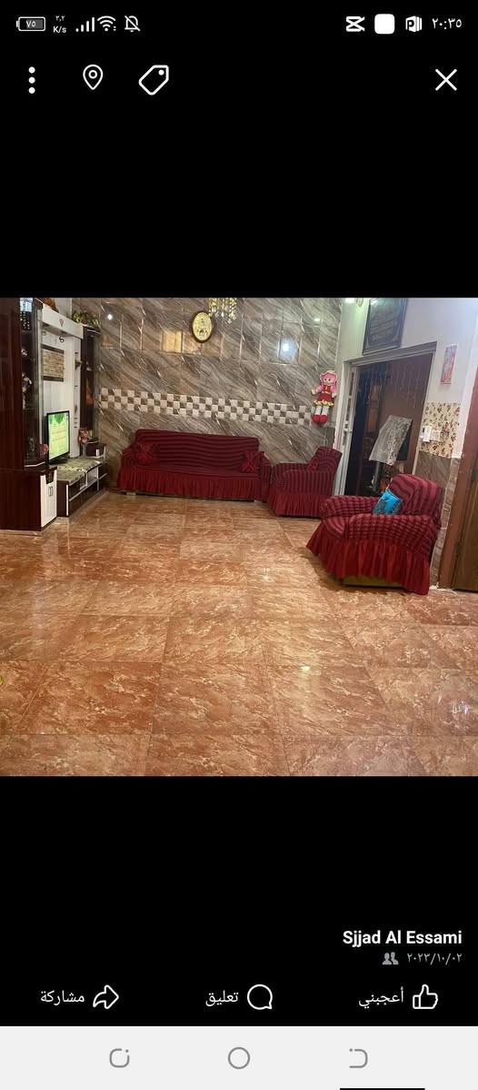 بيت للبيع مساحته 200 متر طابق واحد بي مطبخ حار وبارد وغرفتين وصاله وبراني 4 حمامات الاستفسار ع رقم *********** 👉🤙👍☺️
