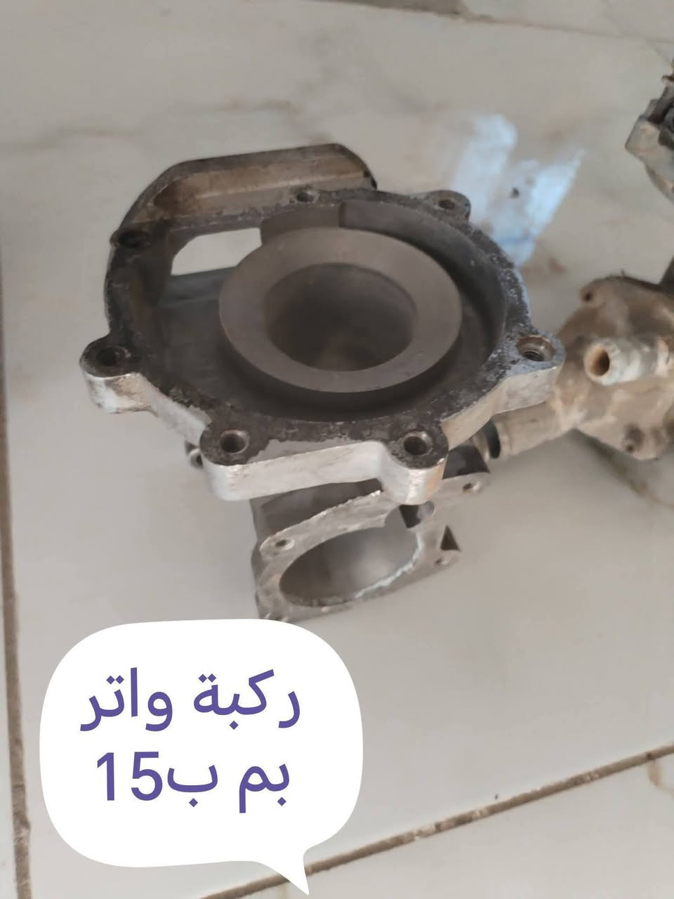 غراض ابيكا للبيع مكاني البياع سويب *********** اكو توصيل
