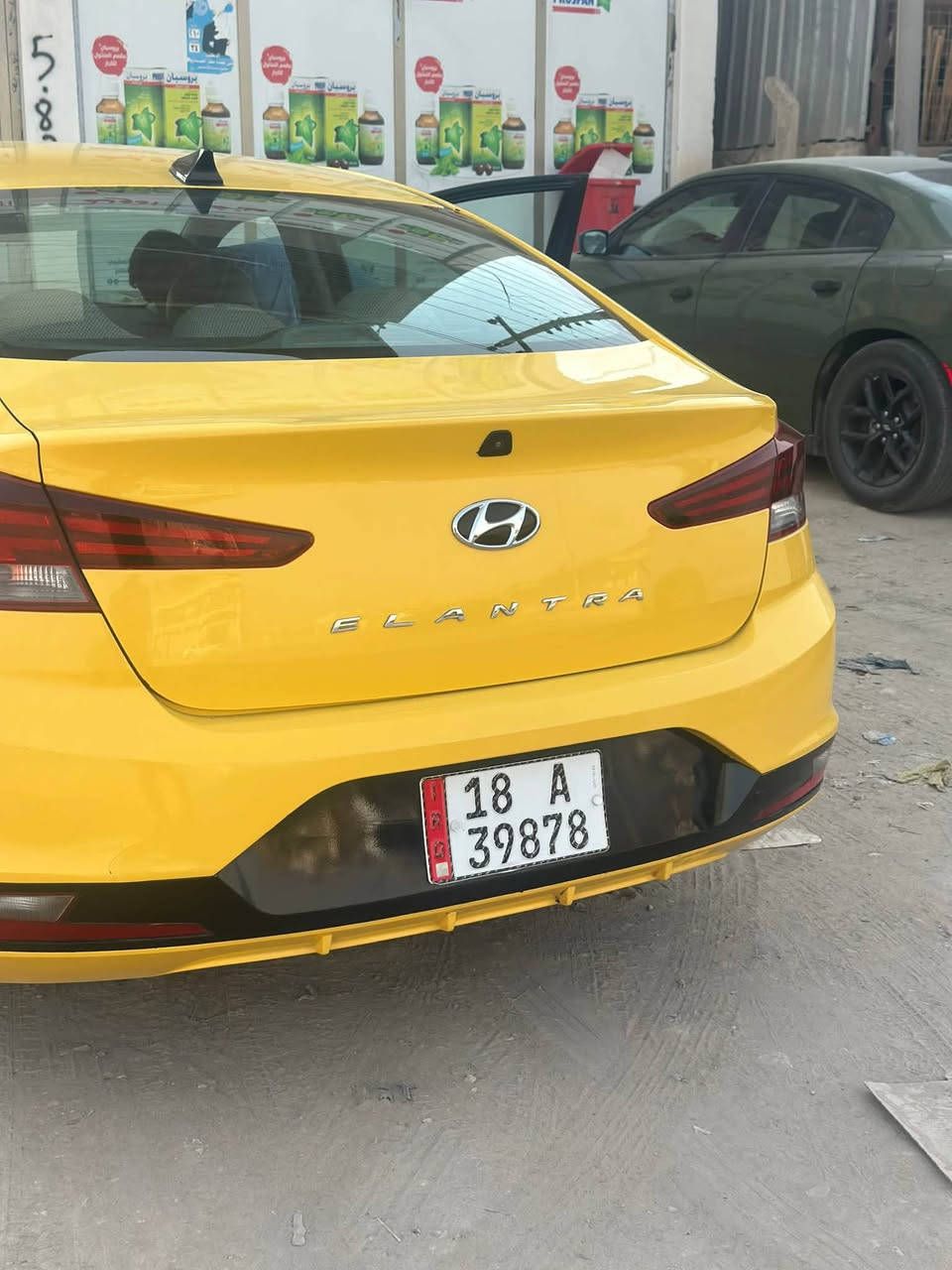 السلام عليكم النترا 2019 كير atمحرك كير مكفول منضومه زنون ويل كب موصفات ردار امامي ردار خلفي تحكم جهتين كامره دواره نضام سبورت ونضام ايكو رادار بل مري دوشمه كامله كله من كل نواحي صوره حادث بل منشور العنوان بابل رقم السياره بابل مشروع وطني بسمي 
رقم ***********
السعر 128 وبيه مجال بسيط
