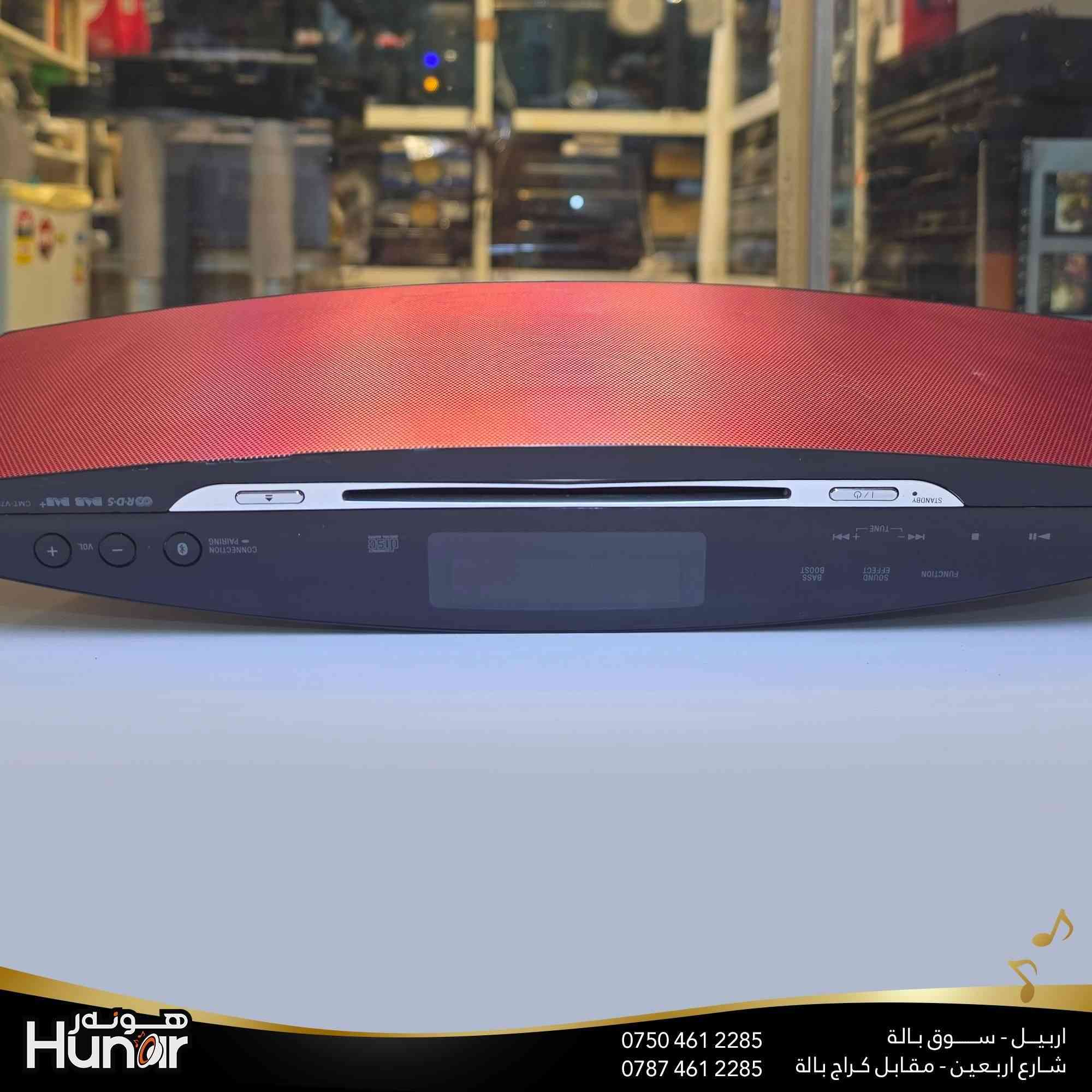 SONY MODEL CMT-V75BTIP MICRO HI FI COMPONET SYSTEM
CD MP3 BT AUX I POD FM
( کوردی • عربي )

🟢توصيل موجود الي جميع المحافضات
🟡گەياندن هەیە بۆ هەموو شوێنێک

🟠مــعـرض هــونـەر
🔸للـصوتــیات(امبلیفایر• سماعة• رادیو• انتیك• مایكروفون)
🔸عــنـوان• اربیل سوق بالة • شارع اربعین
🔸مـوبایـل• ***********
                   ***********

🔵پـێـشانـگای هــونـەر
🔹بۆ ئامێری دەنگی و کارەبایی(ئیمپلیفایر• سەماعە• ڕادیۆ• مایکرۆفۆن)
🔹ناونیـشان• هەولیر • بازاری لەنگەی ٤۰م
🔹مـــۆبـایـل• 
***********
***********

•••••••••••••••••••••••••••••••••••••••••••••••••••
#iraq #kurdistan #duhok #zaxo #hawler #karbala #slemani #erbil #baghdad #kurd #kurdish #akre  #karkuk #kuwait #najaf
#amplifier #audio #subwoofer #sound #music #audiophile #bass #stereo #amplifiers #speaker #soundsystem #speakers
#اربيل #العراق #بغداد
