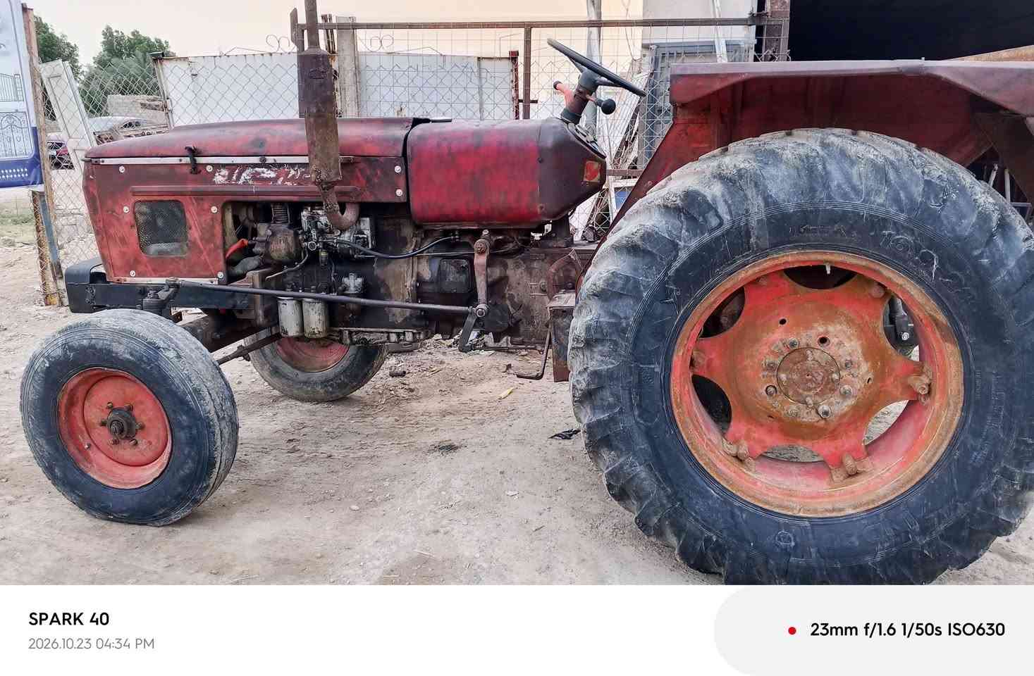 عنتر 71 • موديل 85 • مكفوله