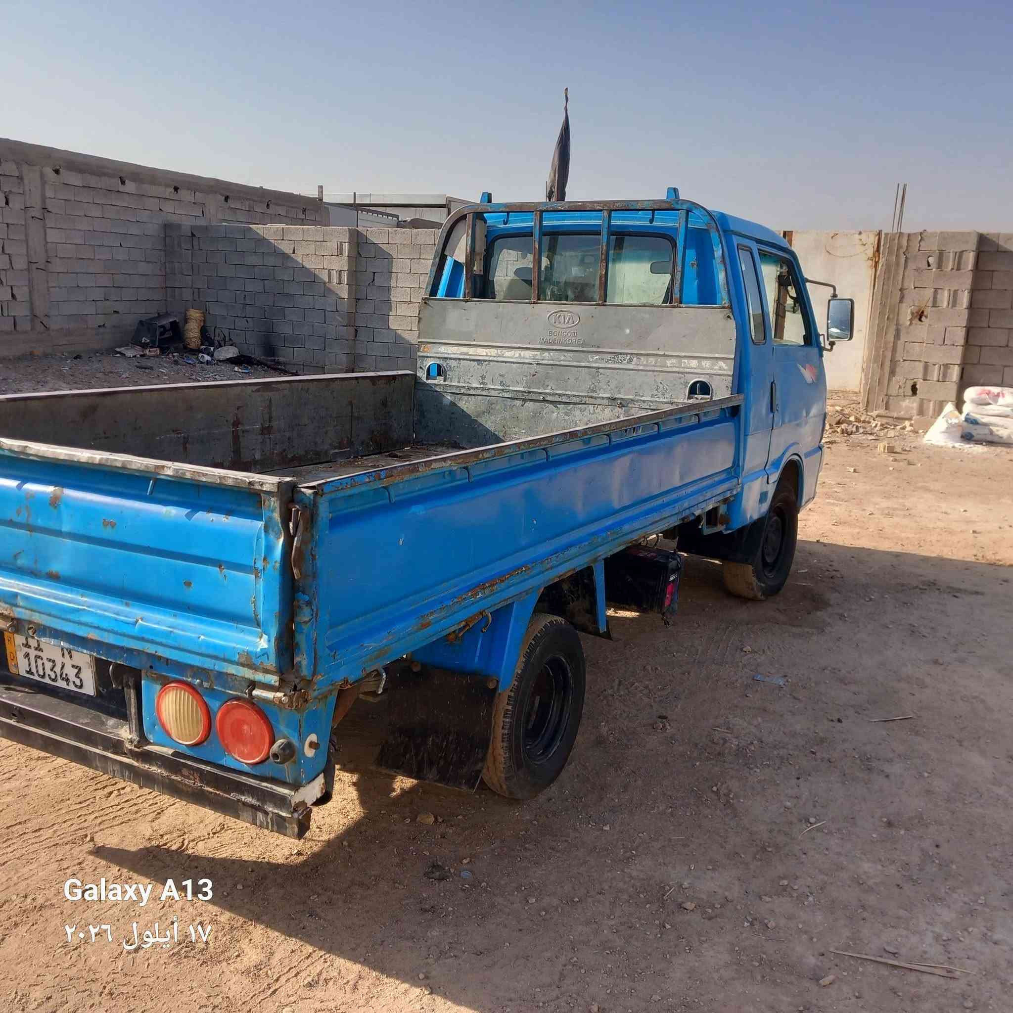 اخوان.بنكو٩٦للبيع.سياره.حلوه.شوف.العين.مابيه.خياسات.السعر...٥٣للستفسار.***********

نص مكتوب في الصور:
- Galaxy A13
- ١٧ أيلول ٢٠٢٦