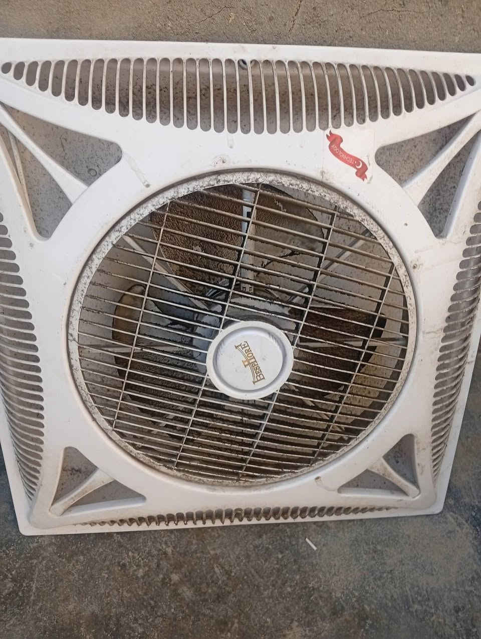 صباح الخير غراض لبيع كلمن وسعر
