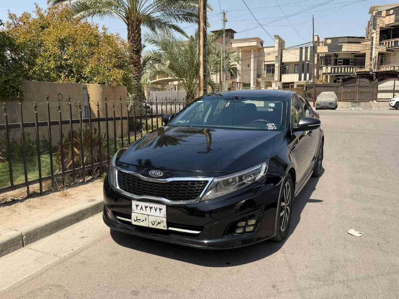 كيا اوبتما خليجي موديل ٢٠١٤ فوول مواصفات رقم أربيل تحويل وكاله جاهز محرك ٢٤٠٠ دووش  بانوراما بصمه شاشه كبيره كامرا دواره كشنات كهرباء خزن مموري فوول تحكمات تدفئه تبريد كشنات هندبريك بصمه تبريد امامي خلفي بيه صبغ ٤ قطع بدون دواخل بدون شواصي بدون لغود بدون ايرباك كير محرك صدر تبريد جاهز السعر 92  للاتصال ***********
