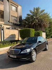 مرسيدس S350 • ٢٠٠٩ • خليجي