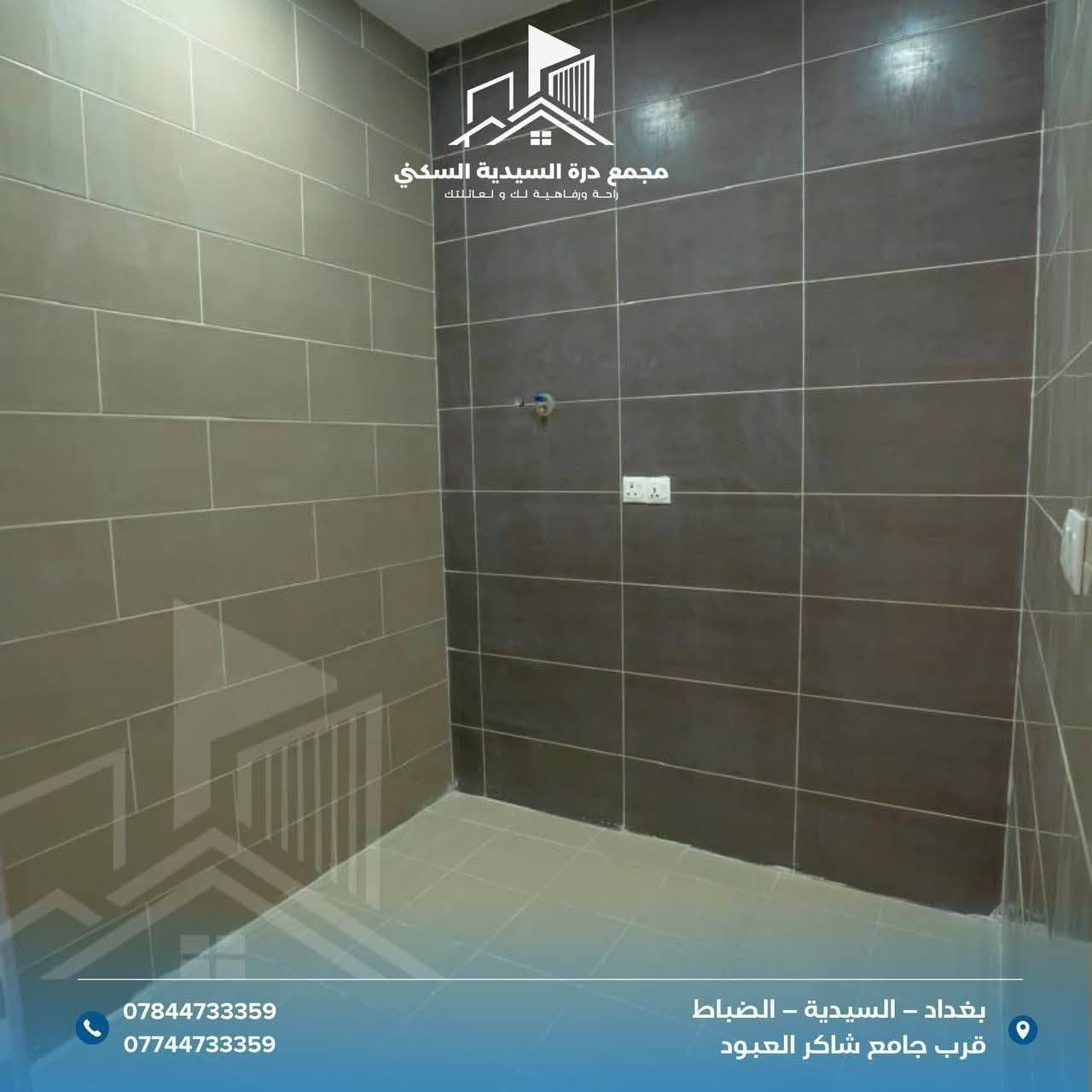 شقة • ١٥٢م • ٣ غرف