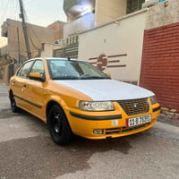 كرستال ٢٠١٢ • ماكو صبغ • كفاله عامه