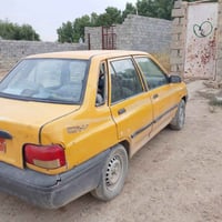 شغاله • كامله • بغداد