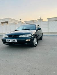 سيفيه 95 • رقم بغداد دولي • مكينة وكير جديد