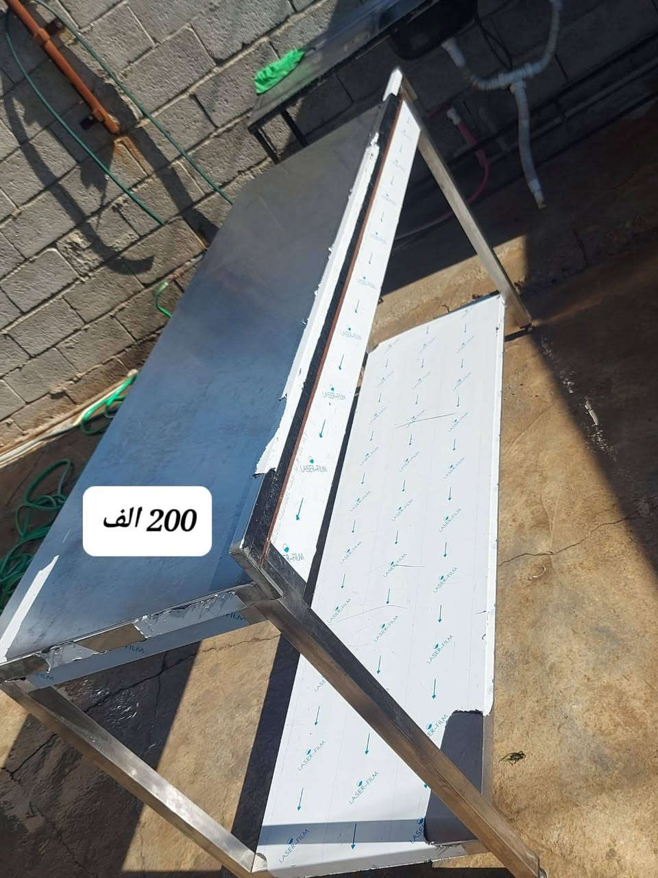 اغراض مطعم باقي التفاصيل خاص او الاتصال على الرقم *********** عنوان كركوك واحد حزيران

نص مكتوب في الصور:
- 100 الف
- 300 الف
- 200 الف