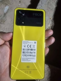 بوكو X4 برو 5G • ٢٥٦ جيجابايت • اندرويد 13