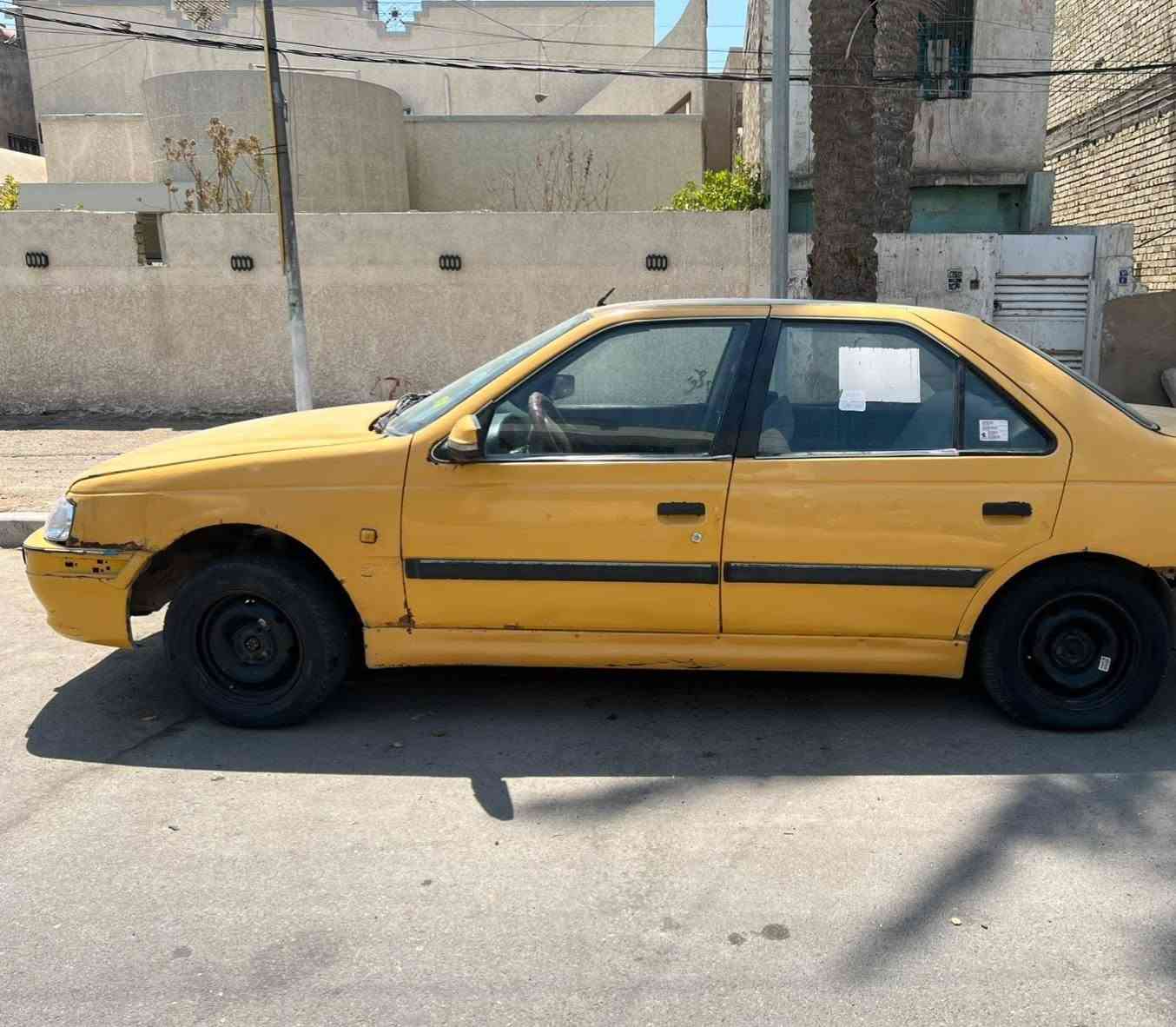 بيجو بارس رقم بغداد شرط تحويل مكاني بغداد كير ومحرك صدر زين مطلوبه الهيه تسعميه وخمسين السعر 13ورقه بلاش بل عافيه عل ياخذه خابر وخادمك
***********
بيجو بارس رقم بغداد شرط تحويل مكاني بغداد كير ومحرك صدر زين مطلوبه الهيه تسعميه وخمسين السعر 13ورقه بلاش بل عافيه عل ياخذه خابر وخادمك

