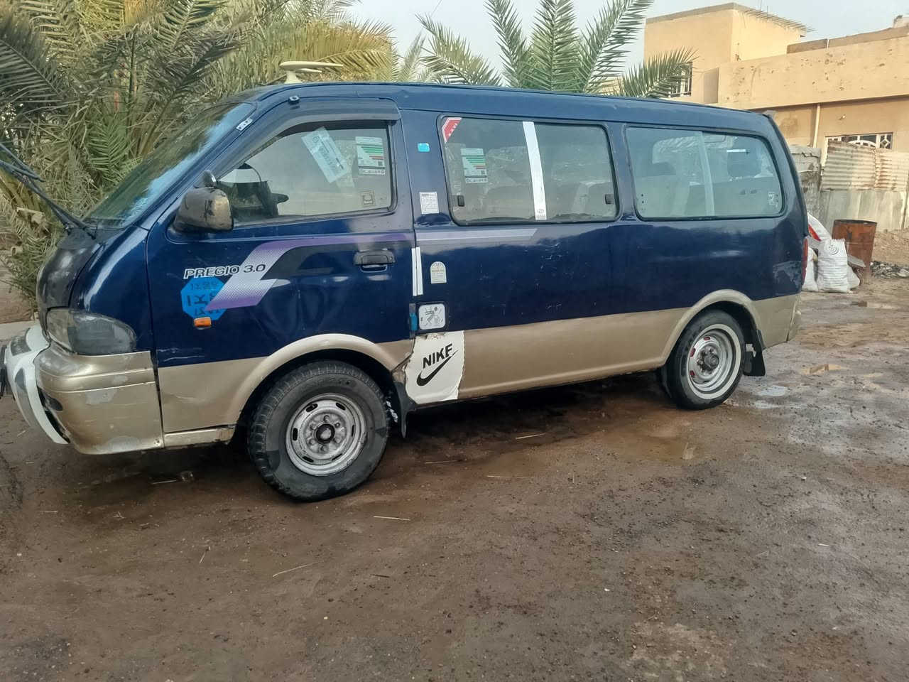 مكينة مجددة • كير اكسل مكفول • ١٩٩٧