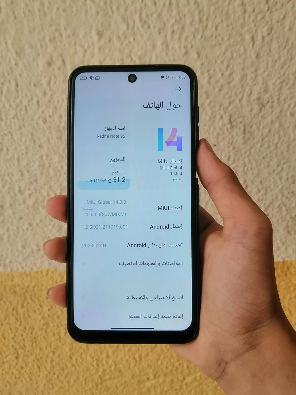 ريدمي نوت9اس • ١٢٨ • رام ٨